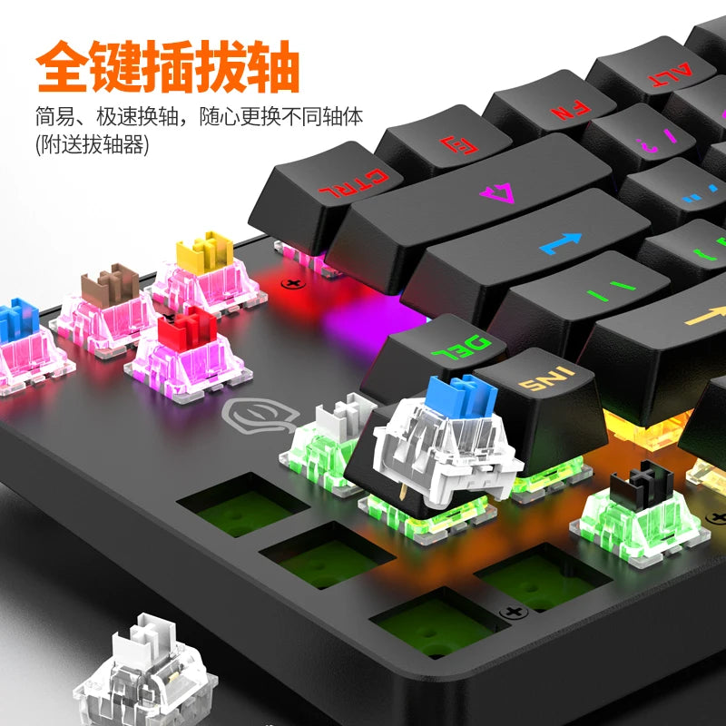 MS Mechanical Gaming Keyboard 87 Keys For PC/Laptop，Blue Switch Mechanical，Hot-Swappable